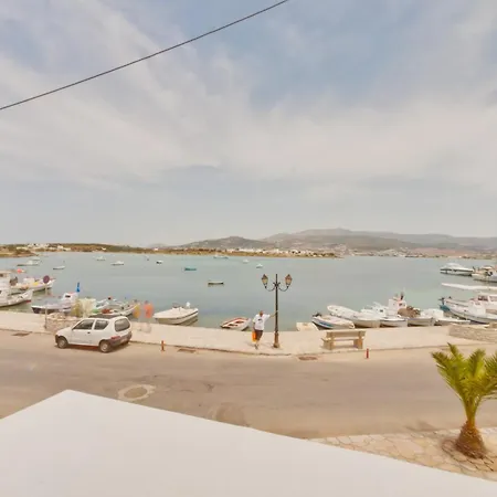 Paris Apartment Antiparos Town